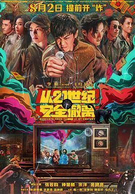 国产精品虐乳在线播放