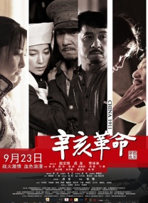 亚洲人视频在线